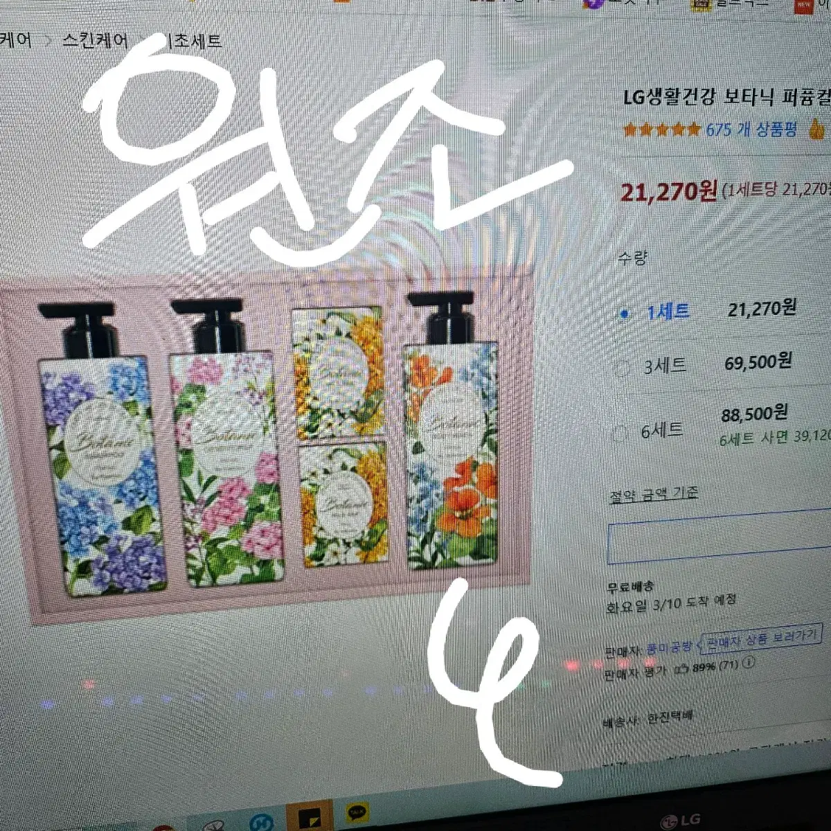 thumbnail-4